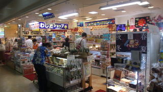 試食できる商品が非常に多いです