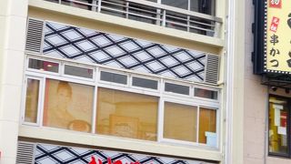 道頓堀にたくさんあるかに道楽