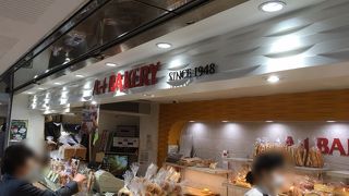 チーズロールとエビロールは自宅に持って帰りました。