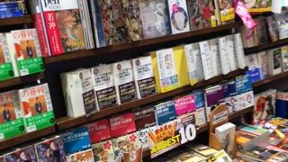 旅の友には…活字とカツサンド…