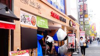 道頓堀で回転すし