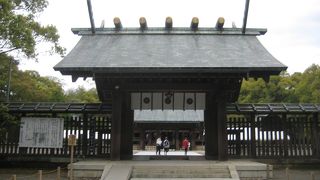 森林に囲まれていました。