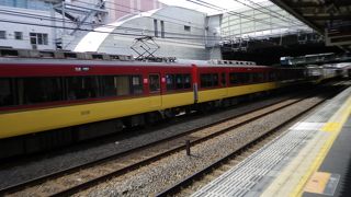 大阪から京都へ