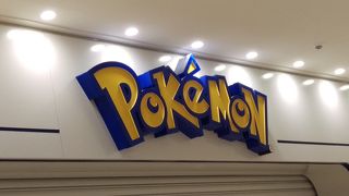 旅行者にも人気！