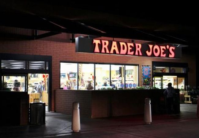 トレイダー ジョーズ (ラホヤ店)