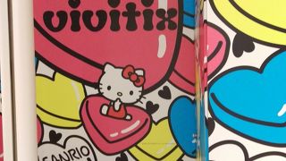 サンシャインシティのサンリオのお店