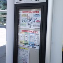 福井駅のバス停です。