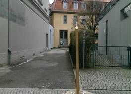 Hotel Erbenhof 写真