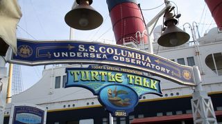 トーク上手なタートル