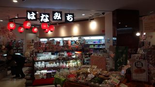 「木挽町広場」の「隈取パン」