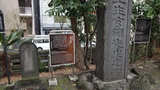 赤穂浪士の一人