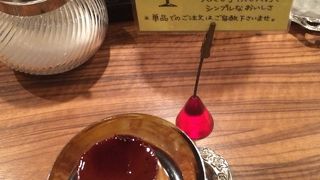 レトロな雰囲気の中、珈琲を楽しむには