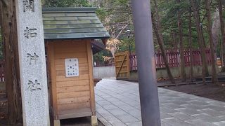 北海道開拓の功労者が祀られている神社
