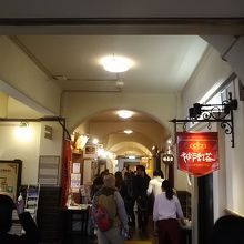 紅茶の試飲も美味しかったです。