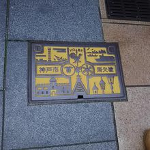 歩道のマンホールもきれいでした。