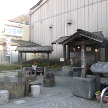 休憩スポットです