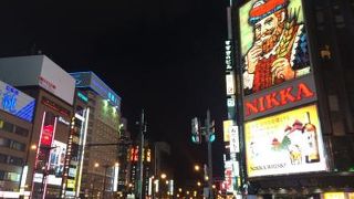 北日本最大級の繁華街