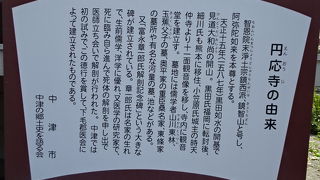 河童の墓が有名ですが