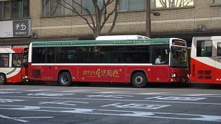 １日フリー乗車券が５００円