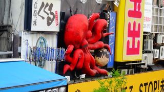 たこ看板に注目