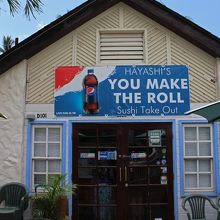 混雑してくると、営業中でもドアが閉まります