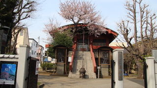 近藤勇の菩提寺