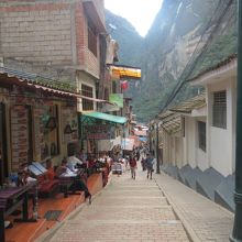 マチュピチュむらメインストリートかな？