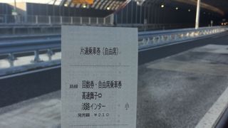 高速バス (西日本JRバス)