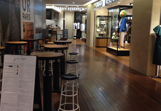 グリーンバー 表参道ヒルズ店 クチコミ アクセス 営業時間 原宿 フォートラベル