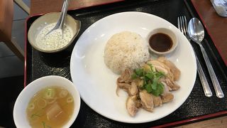 美味しいタイ料理店