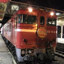 急行「はまなす」