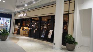 ひとりでも入りやすいカフェ