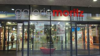 Galerie Moritz