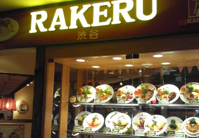 ラケル 丸井錦糸町店 クチコミ アクセス 営業時間 錦糸町 フォートラベル ラケル 丸井錦糸町店 クチコミ アクセス 営業時間 錦糸町 フォートラベル