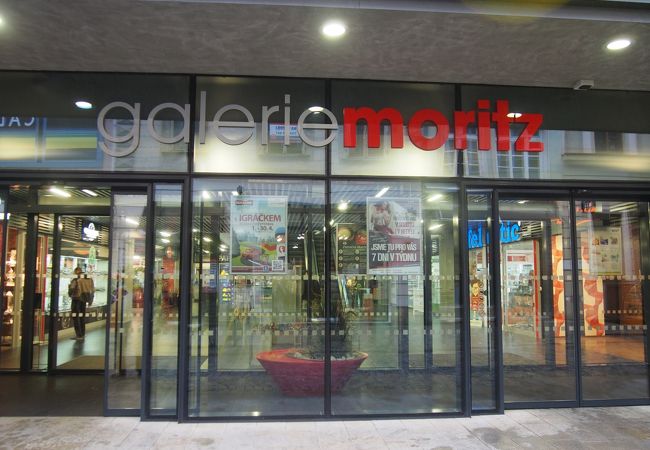 Galerie Moritz