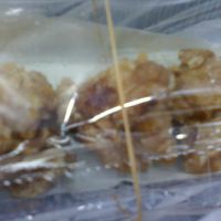 てっぱん屋台 ららぽーと海老名店