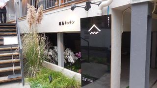 全国各地の離島食材を楽しめます！