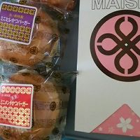 まい泉 阪急百貨店 うめだ本店 