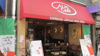 オシャレで入りやすい店です