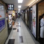 新宿のしょんべん横丁のような場所