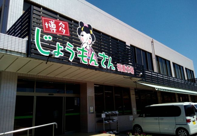 博多じょうもんさん 福重 自転車