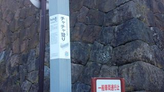 気のいいおじさんのことらしいです。