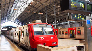 シントラへの拠点ステーション！！！