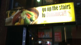 京橋にあるスープカレー専門店