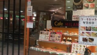 ミラノっぽさはとくになし