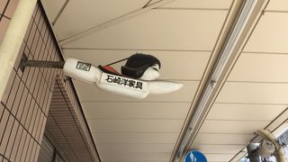 満足する商品に出会えます