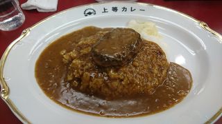 ビーフの味がおいしい上等カレーを水道橋で。