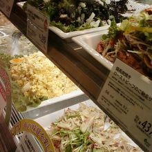 目移りします。