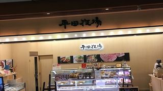  価格相当のコストパフォーマンスの良い、おいしいお肉を食べる事ができます。ぜひ