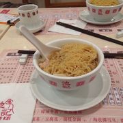 香港のワンタン麺